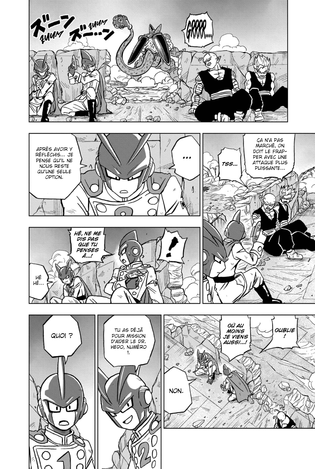  Dragon Ball Super 097 Page 42